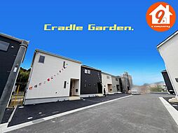 八幡市橋本尻江・第1・CradleGarden・全９区画・ ４号棟