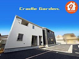 Last１件・寝屋川市国松町・第１１・CradleGarden・ ２号棟