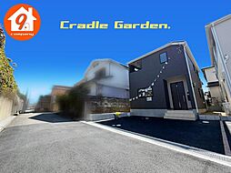 Last１件高槻市安岡寺町４丁目・第２・CradleGarden・ ２号棟