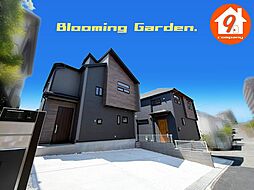Last１件・枚方市香里ケ丘８丁目・BloomingGarden・ ２号棟
