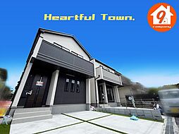 枚方市渚栄町・HeartfulTown・全２区画・ １号棟