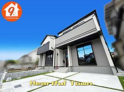 枚方市渚栄町・HeartfulTown・全２区画・ ２号棟