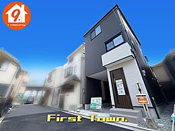 高槻市野田3丁目・第9・FirstTown・ 限定1区画