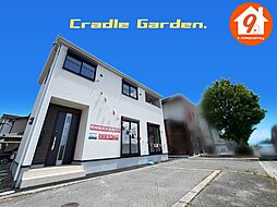 枚方市出口４丁目・第16・CradleGarden・ 限定１区画