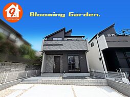 Last１件・枚方市山之上西町・BloomingGarden・ １号棟