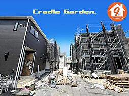 交野市神宮寺・第７・CradleGarden・全12区画・ ８号棟