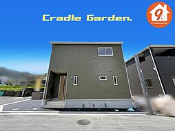 交野市神宮寺・第７・CradleGarden・全12区画・ １２号棟