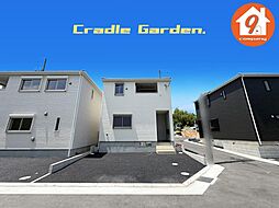 枚方市釈尊寺町・第４・CradleGarden・全13区画・ ６号棟