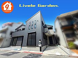 Last１件・門真市島頭４丁目・LiveleGarden・ ２号棟