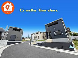 枚方市長尾峠町・第3・CradleGarden・全21区画・ 3号棟