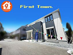 枚方市池之宮２丁目・第３・FirstTown・ 限定１区画