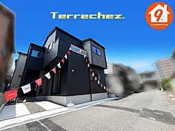 枚方市伊加賀栄町・１期・Terrechez・ 限定１区画