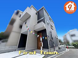寝屋川市楠根北町・第１・FirstTown・ 限定１区画