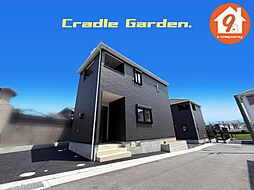 枚方市釈尊寺町・第４・CradleGarden・全13区画・ １号棟