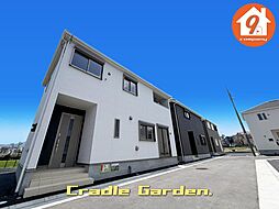 枚方市釈尊寺町・第４・CradleGarden・全13区画・ ４号棟