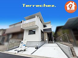 枚方市渚栄町・１期・Terrechez・ 限定１区画