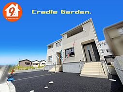 枚方市長尾峠町・第3・CradleGarden・全21区画・ 5号棟