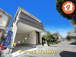 枚方市野村北町・第２・FirstTown・ 限定１区画