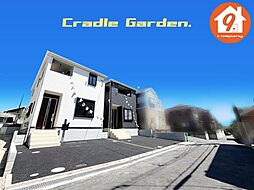 枚方市香里ケ丘・第５・CradleGarden・全３区画・ ２号棟