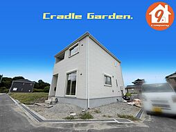 寝屋川市河北中町・第８・CradleGarden・全20区画・ １５号棟