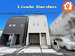 Last１件・門真市上野口町・３期・LiveleGarden・ １号棟