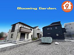 Last１件・枚方市香里ケ丘12丁目・BloomingGarden・ ２号棟