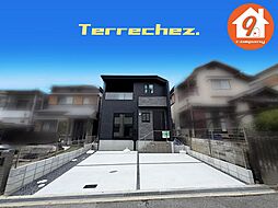 寝屋川市成田東が丘・１期・Terrechez・ 限定１区画