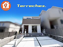 枚方市宮之阪・１期・Terrechez・ 限定１区画