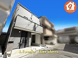 寝屋川市仁和寺町・４期・LiveleGarden・ 限定１区画