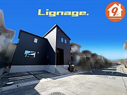 八幡市川口東扇・２期・Lignage・ 限定１区画