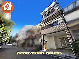 守口市大久保町１丁目・Re-House・