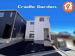 大東市北条５丁目・第７・CradleGarden・全２区画 １号棟