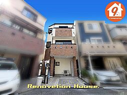 守口市佐太中町７丁目・Re-House・