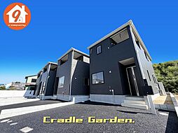 京田辺市薪天神堂・第９・CradleGarden・全12区画・ ４号棟
