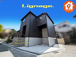 枚方市藤阪北町・第１期・Lignage・ 限定１区画