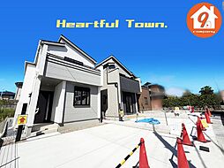 交野市私部５丁目・HeartfulTown・全３区画・ １号棟