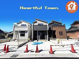 交野市私部５丁目・HeartfulTown・全３区画・ ２号棟