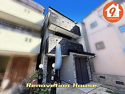 守口市大久保町４丁目・Re-House・