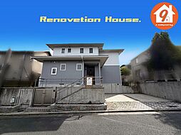 木津川市木津川台７丁目・Re-House・