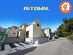 木津川市城山台３丁目・AiTOWN・全24区画・ ２号棟