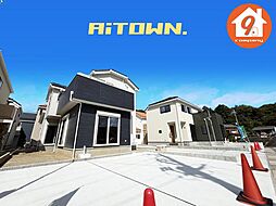 木津川市城山台３丁目・AiTOWN・全24区画・ １１号棟