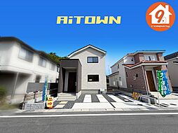 木津川市城山台３丁目・AiTOWN・全24区画・ ２４号棟