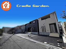 枚方市星丘・第１２・CradleGarden・ １号棟
