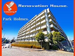 宇治黄檗パークホームズ・Re-House・宇治市 405