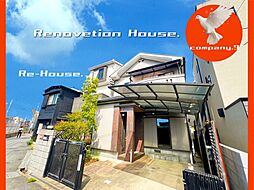 寝屋川市田井町・Re-House・