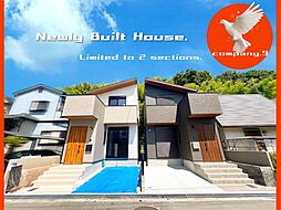 LAST1件・枚方市御殿山南町・NewlyBuiltHouse・ A号地