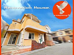 交野市私部６丁目・Re-House・