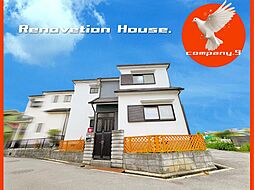 交野市郡津２丁目・Re-House・