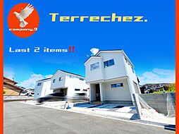 京田辺市薪岸ノ下・Terrechez・全９区画 ９号棟