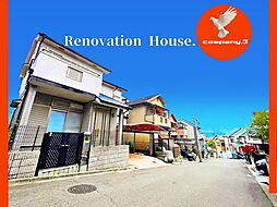 ReHose再生住宅in京田辺市京田辺市薪畠